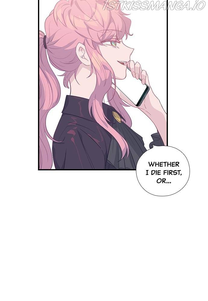 Neolith Girl Chapter 35 - page 2