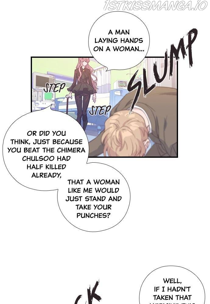 Neolith Girl Chapter 35 - page 42