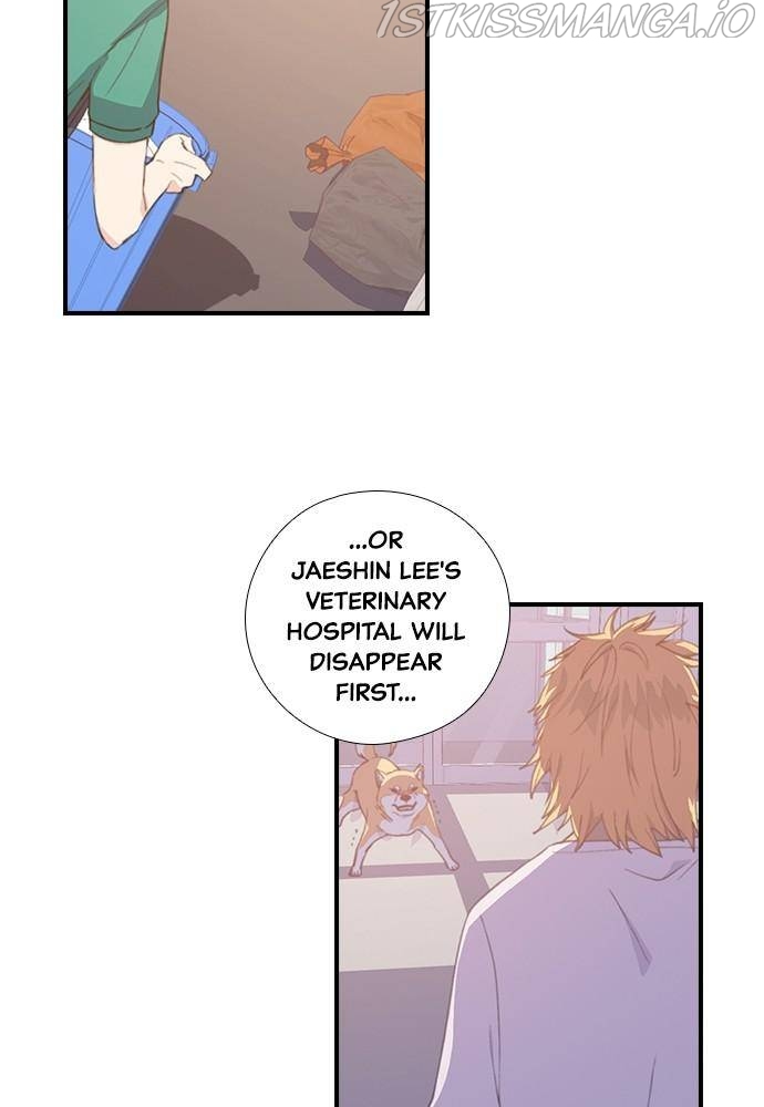Neolith Girl Chapter 35 - page 5