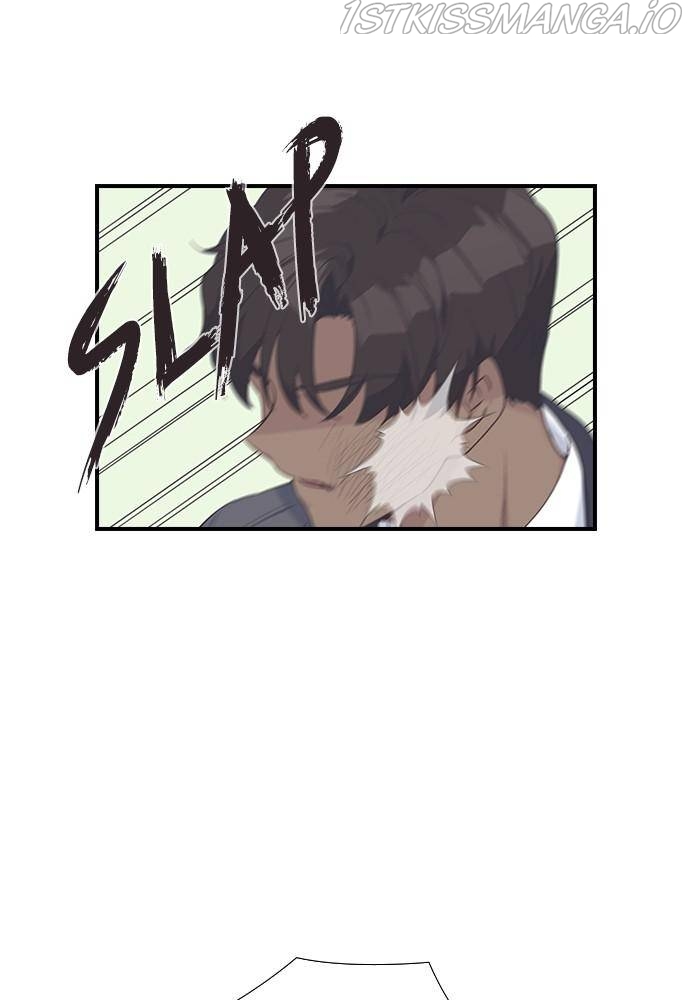 Neolith Girl Chapter 35 - page 50