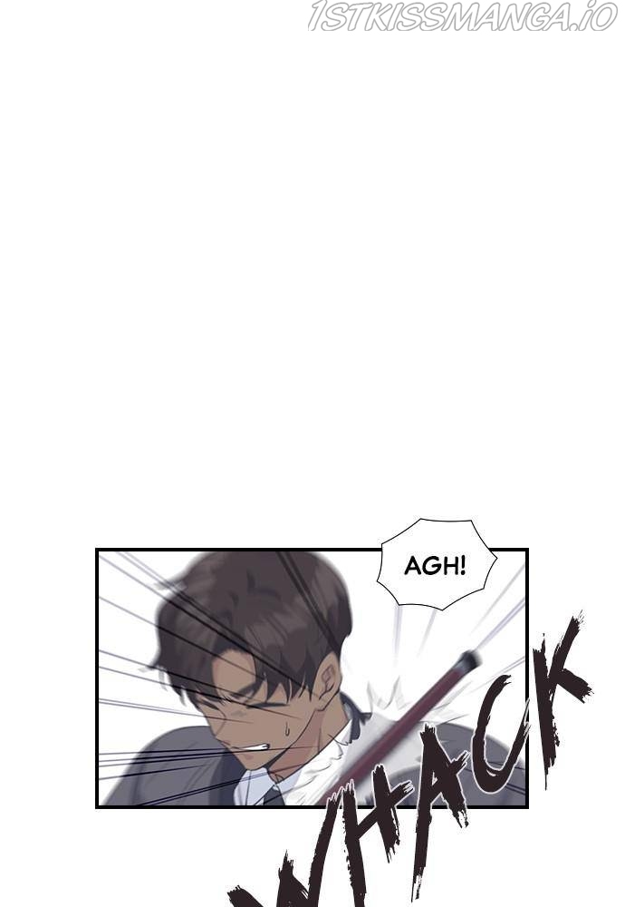 Neolith Girl Chapter 35 - page 54