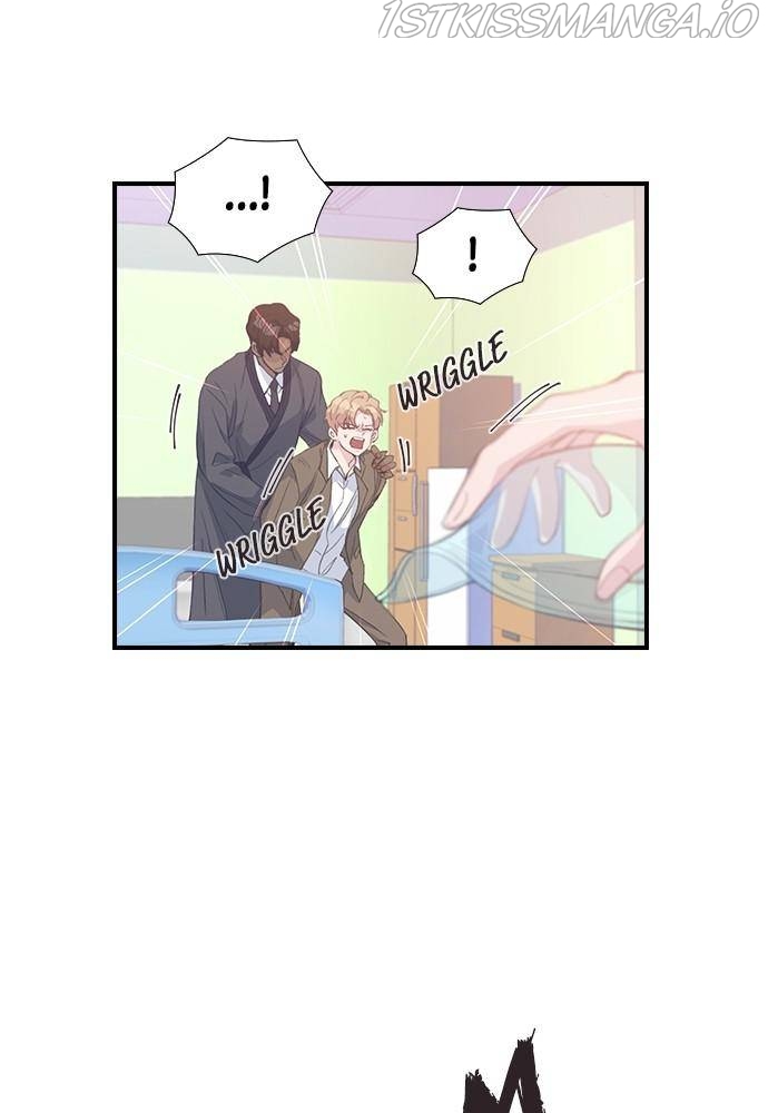 Neolith Girl Chapter 35 - page 9
