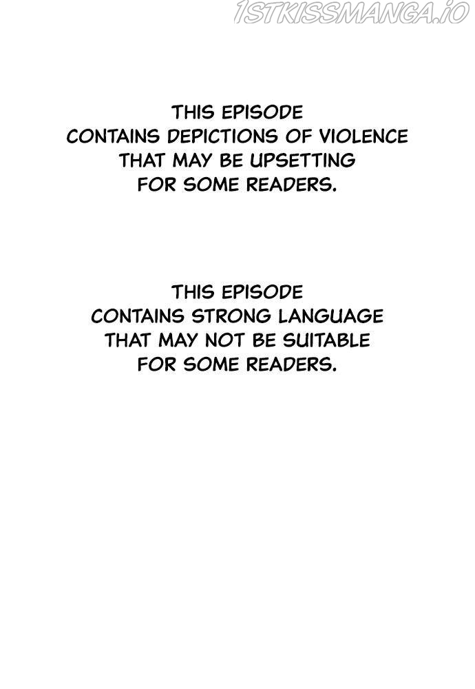 Neolith Girl Chapter 34 - page 1
