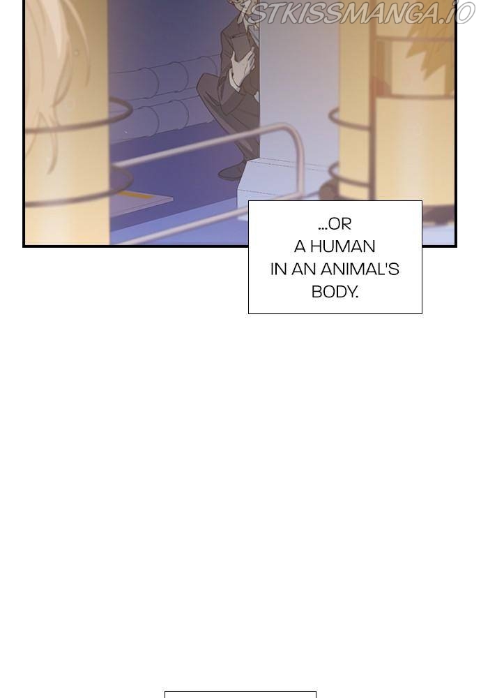 Neolith Girl Chapter 34 - page 10