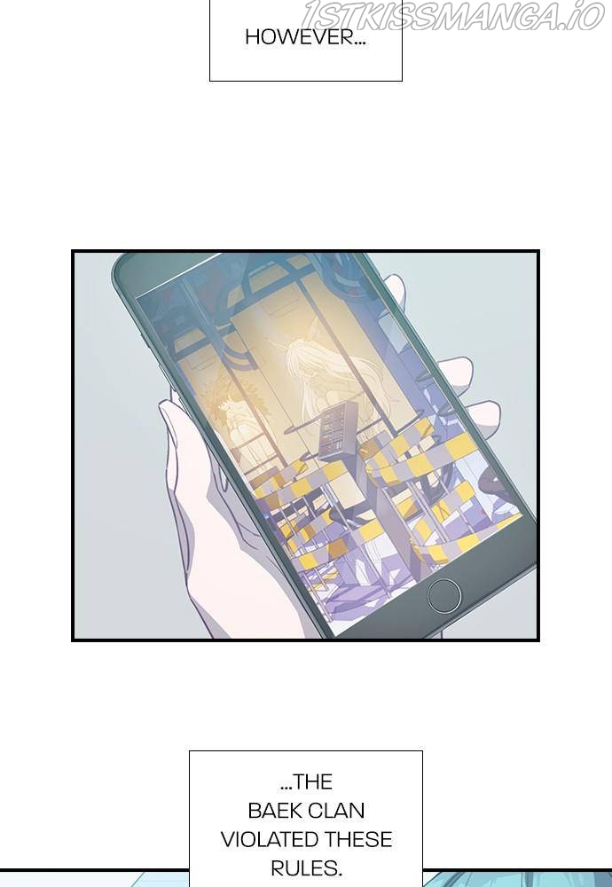 Neolith Girl Chapter 34 - page 11