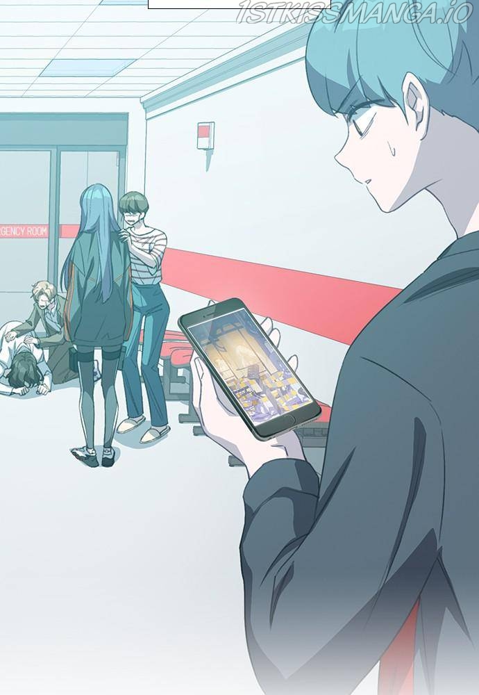 Neolith Girl Chapter 34 - page 12