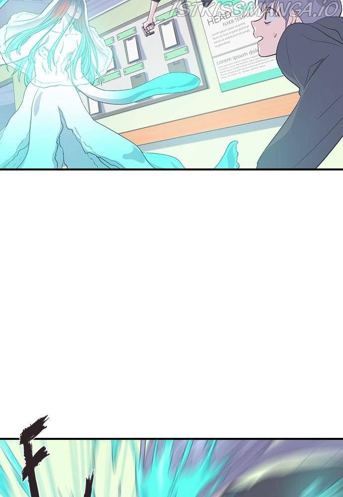 Neolith Girl Chapter 34 - page 28