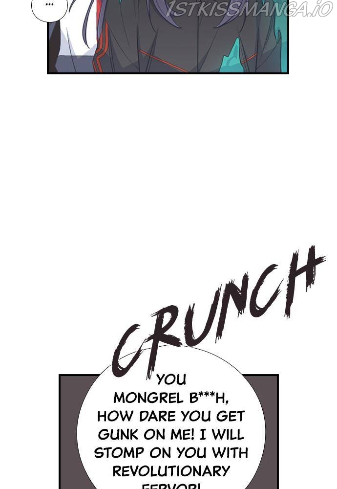Neolith Girl Chapter 34 - page 32