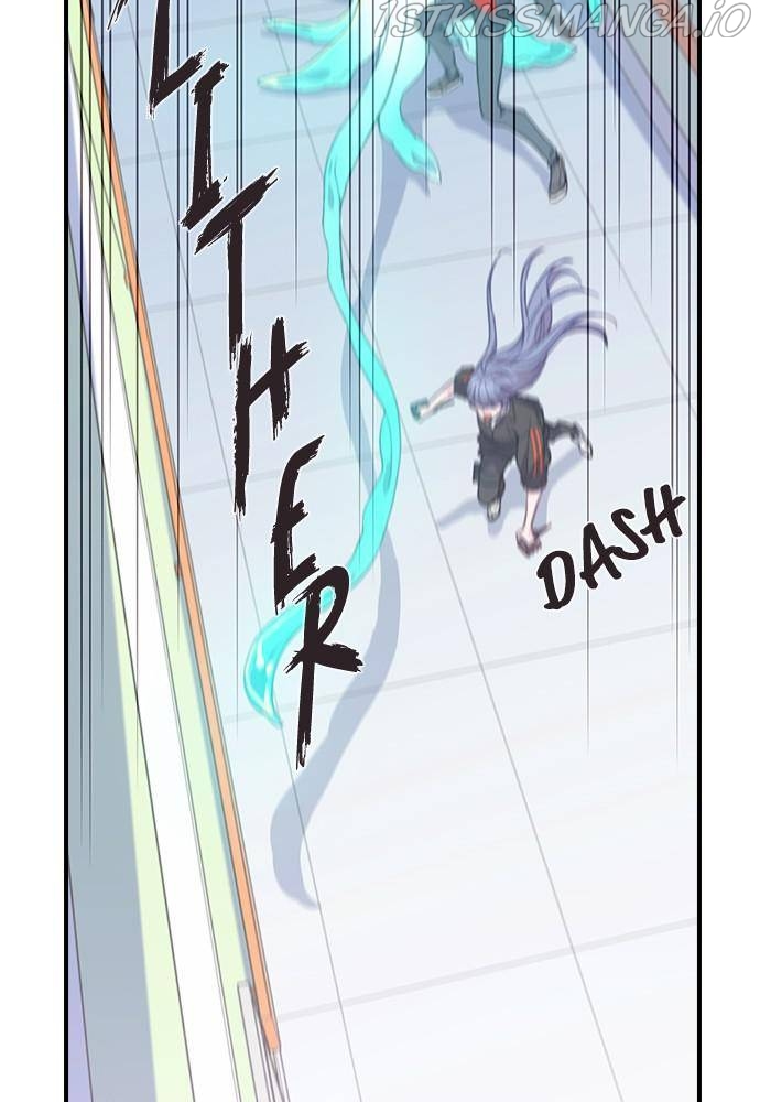 Neolith Girl Chapter 34 - page 46