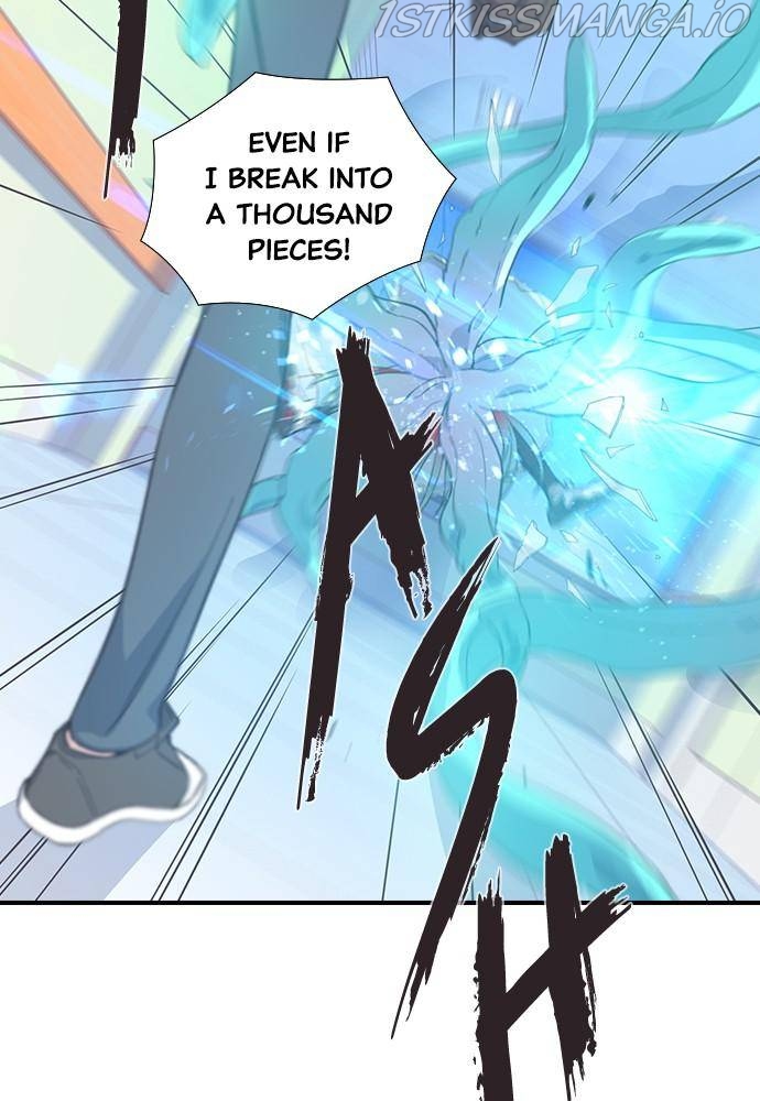 Neolith Girl Chapter 34 - page 56