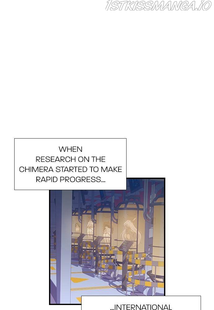 Neolith Girl Chapter 34 - page 7