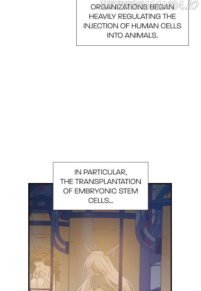 Neolith Girl Chapter 34 - page 8