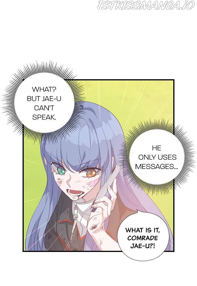 Neolith Girl Chapter 34 - page 83