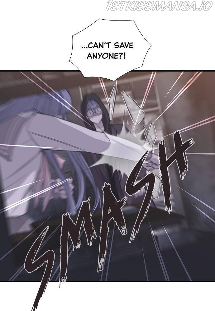 Neolith Girl Chapter 41 - page 33