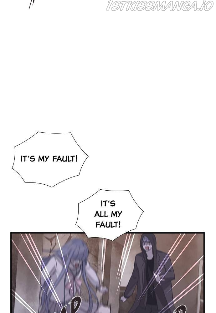Neolith Girl Chapter 41 - page 34
