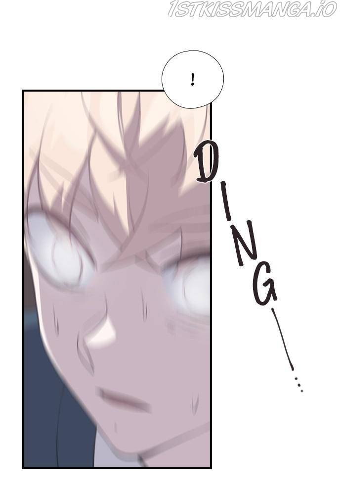 Neolith Girl Chapter 41 - page 64