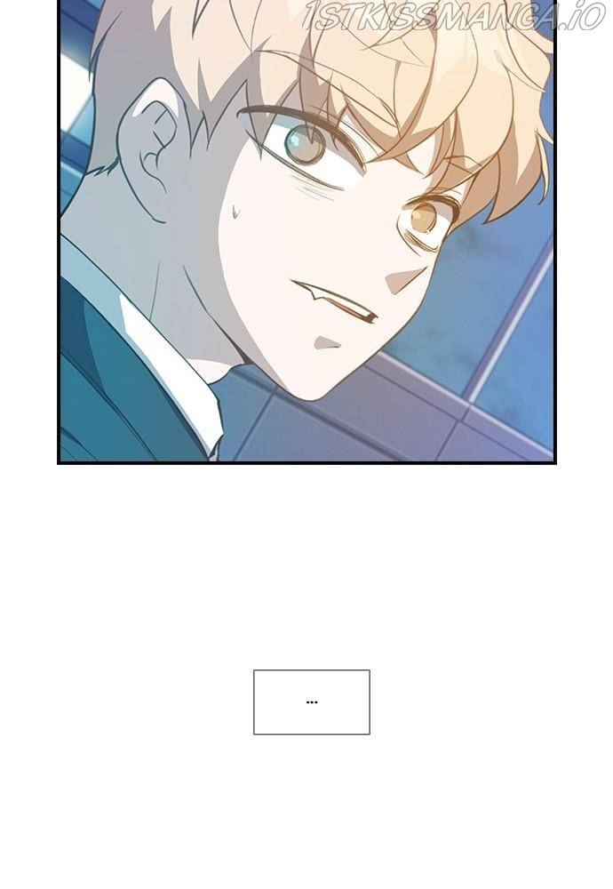 Neolith Girl Chapter 41 - page 85
