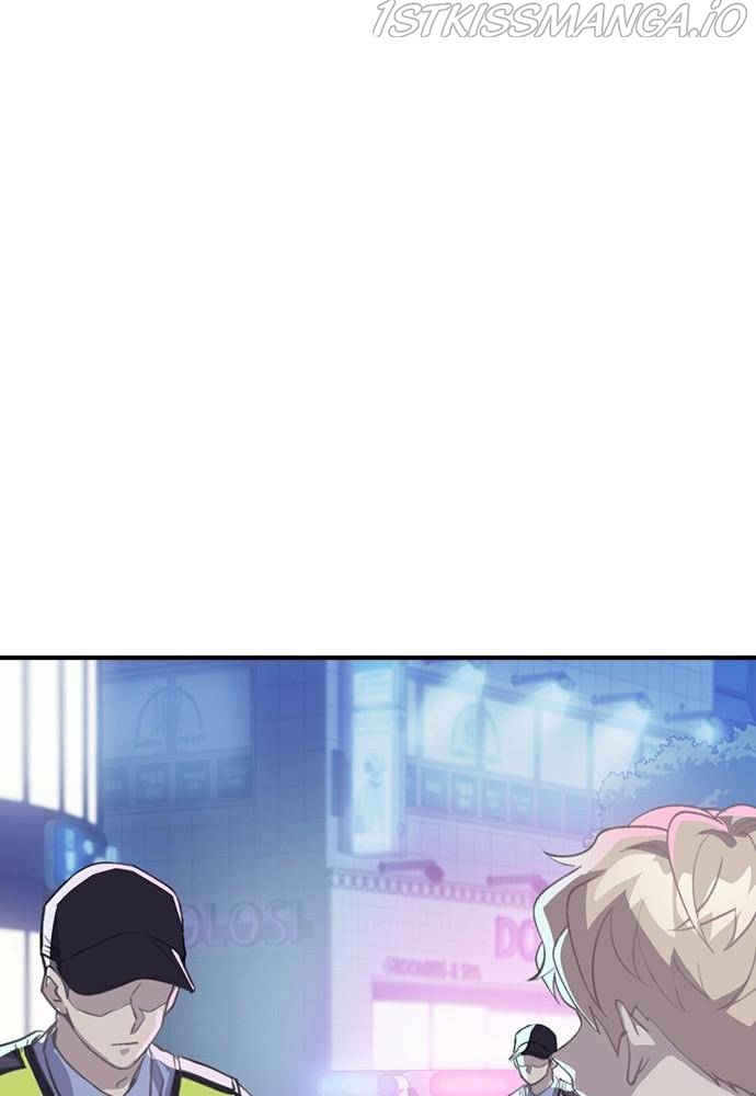 Neolith Girl Chapter 41 - page 88