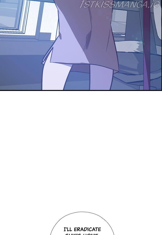 Neolith Girl Chapter 33 - page 17