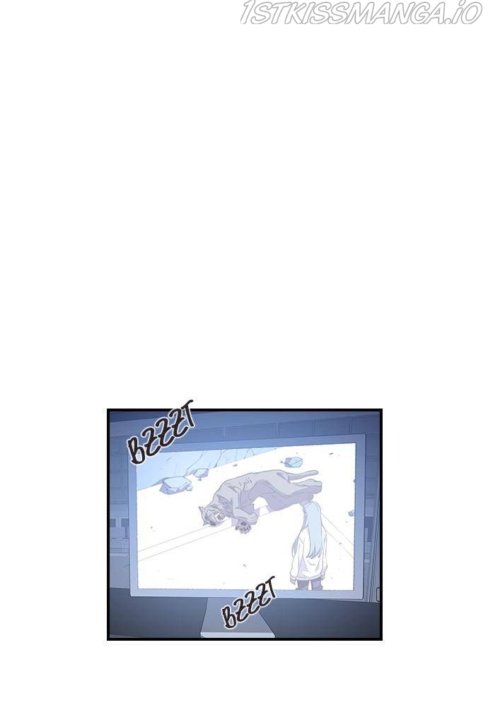 Neolith Girl Chapter 33 - page 2