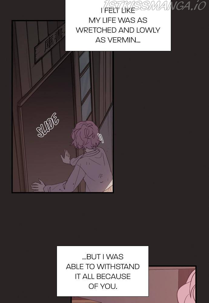 Neolith Girl Chapter 33 - page 32