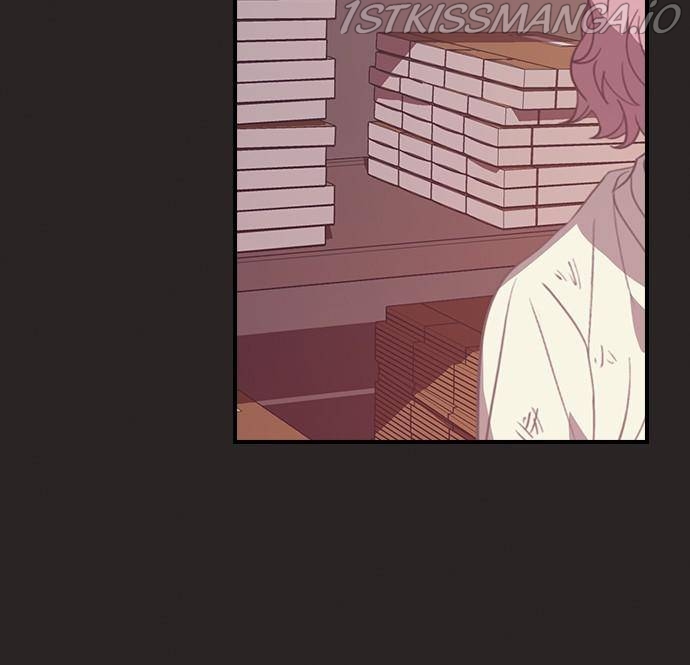 Neolith Girl Chapter 33 - page 33