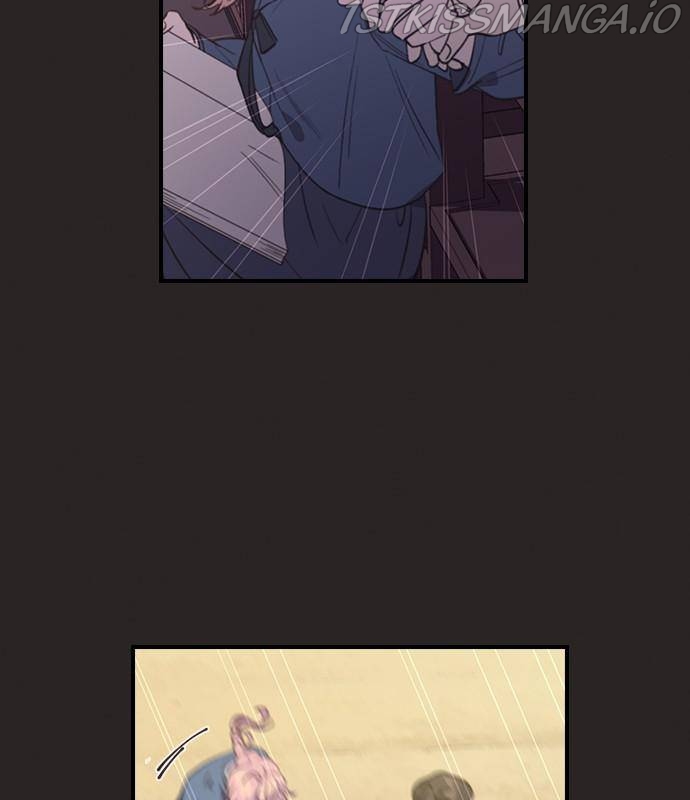 Neolith Girl Chapter 33 - page 43