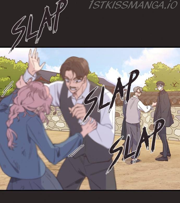 Neolith Girl Chapter 33 - page 47