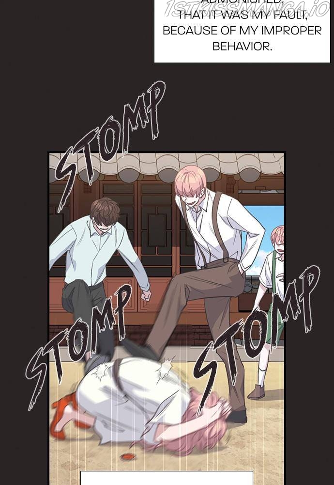 Neolith Girl Chapter 33 - page 56