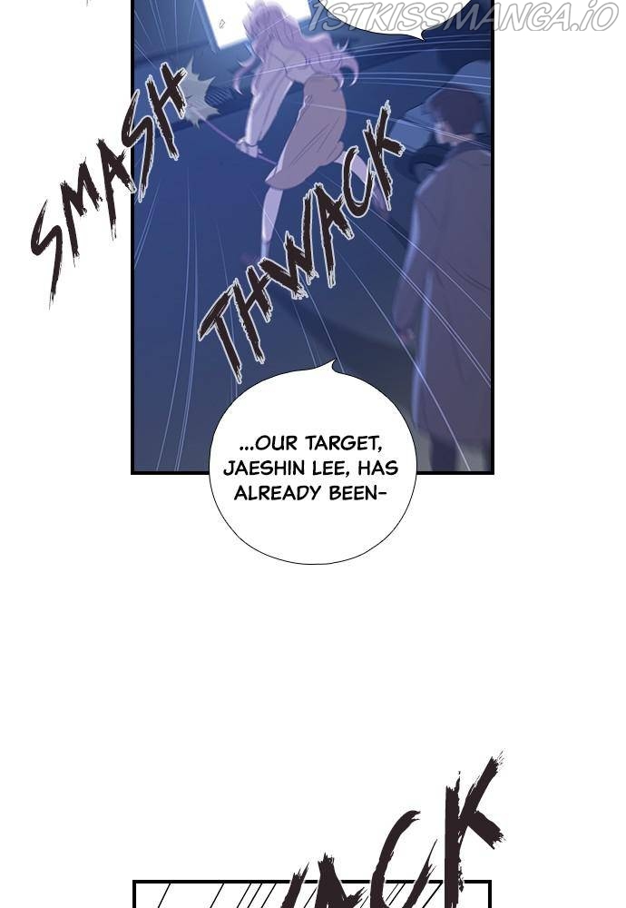 Neolith Girl Chapter 33 - page 6