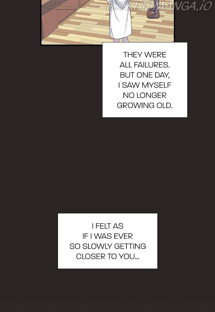 Neolith Girl Chapter 33 - page 74