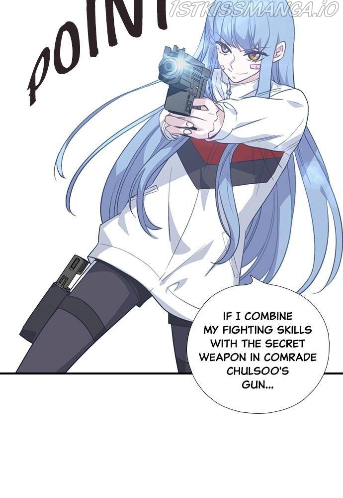 Neolith Girl Chapter 31 - page 15