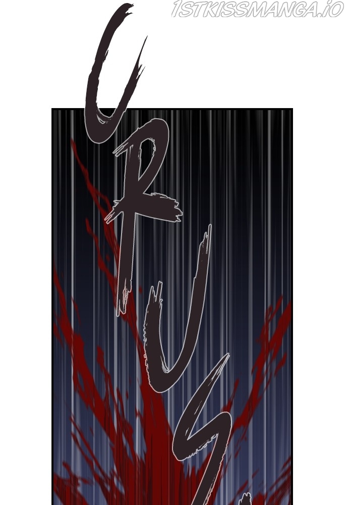 Neolith Girl Chapter 59 - page 101