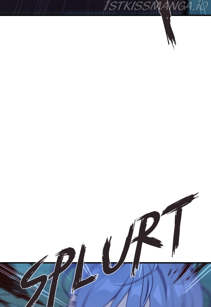 Neolith Girl Chapter 59 - page 12