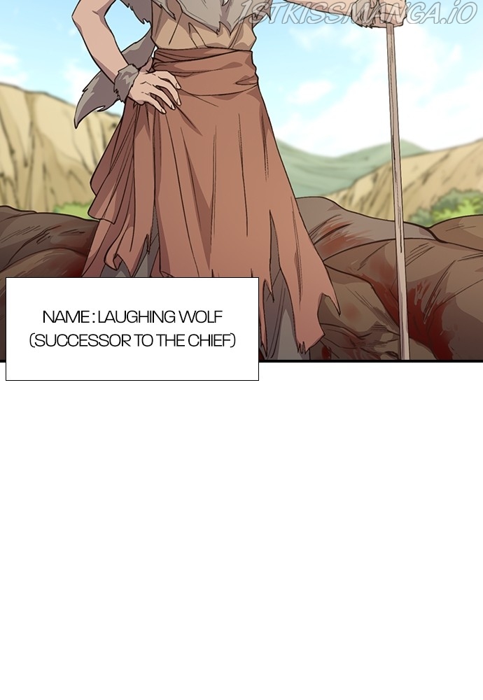 Neolith Girl Chapter 59 - page 25
