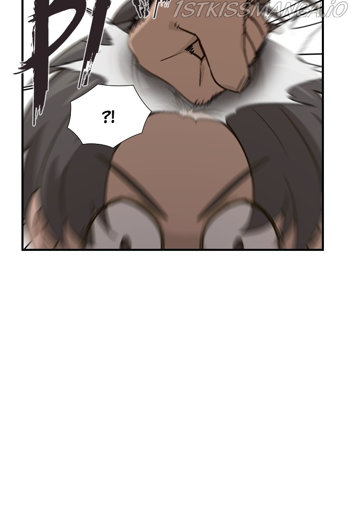 Neolith Girl Chapter 59 - page 43