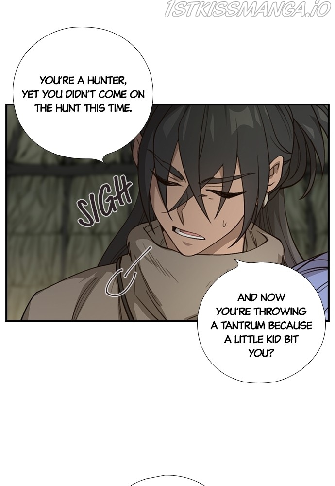 Neolith Girl Chapter 59 - page 47