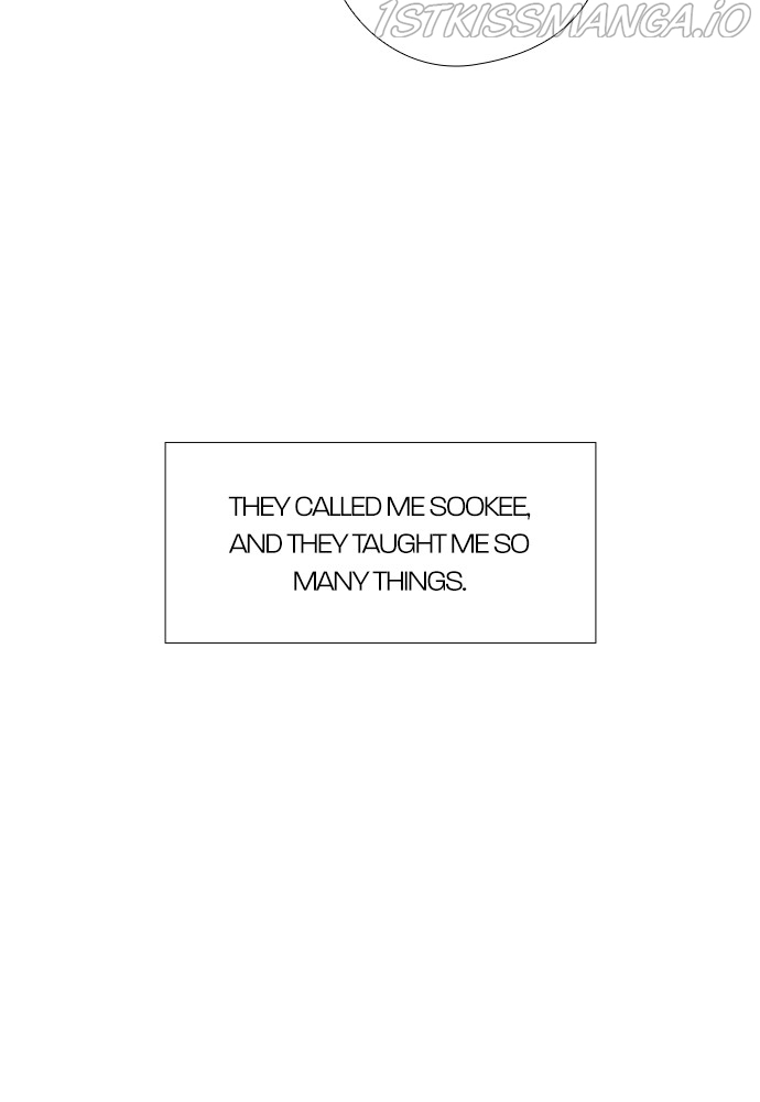 Neolith Girl Chapter 59 - page 60