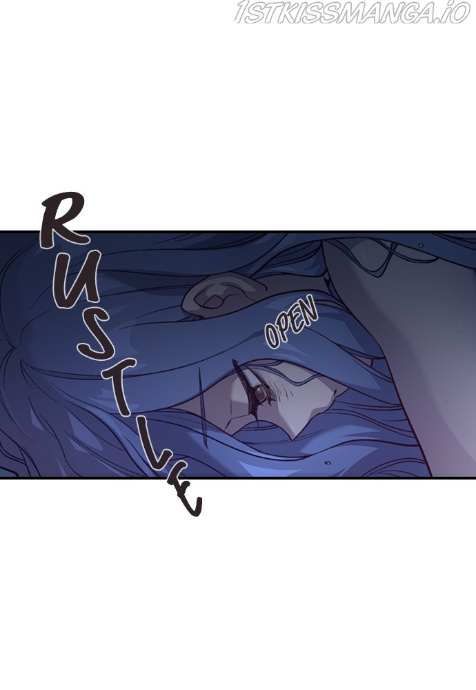 Neolith Girl Chapter 59 - page 7