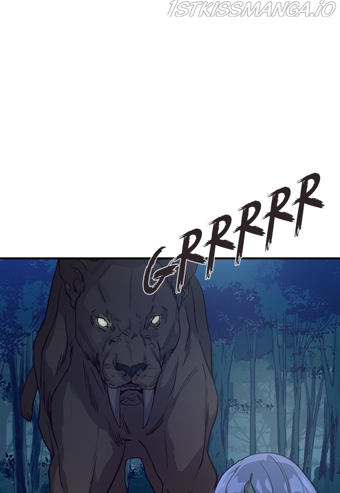 Neolith Girl Chapter 59 - page 8