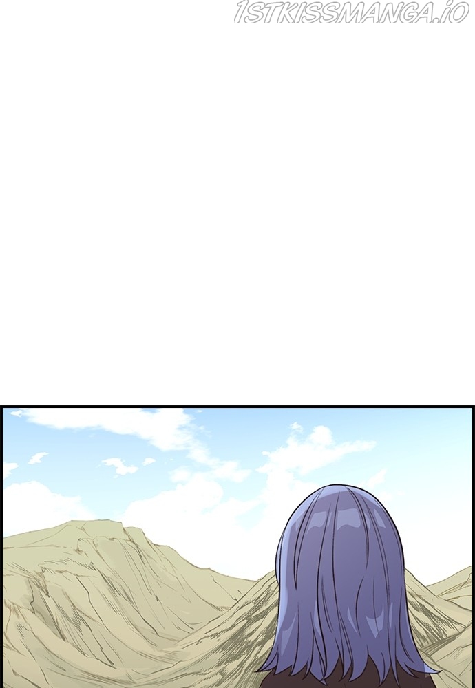 Neolith Girl Chapter 59 - page 81