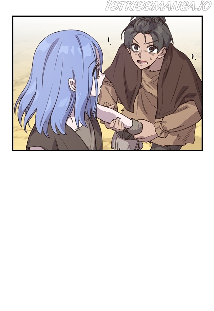 Neolith Girl Chapter 59 - page 84