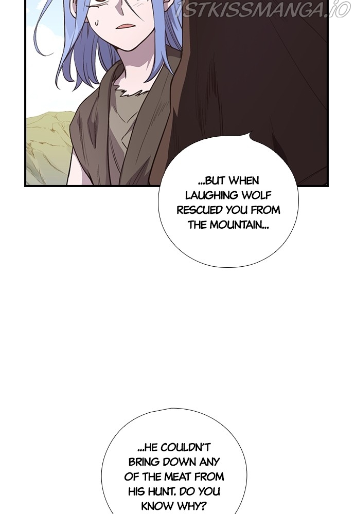 Neolith Girl Chapter 59 - page 87