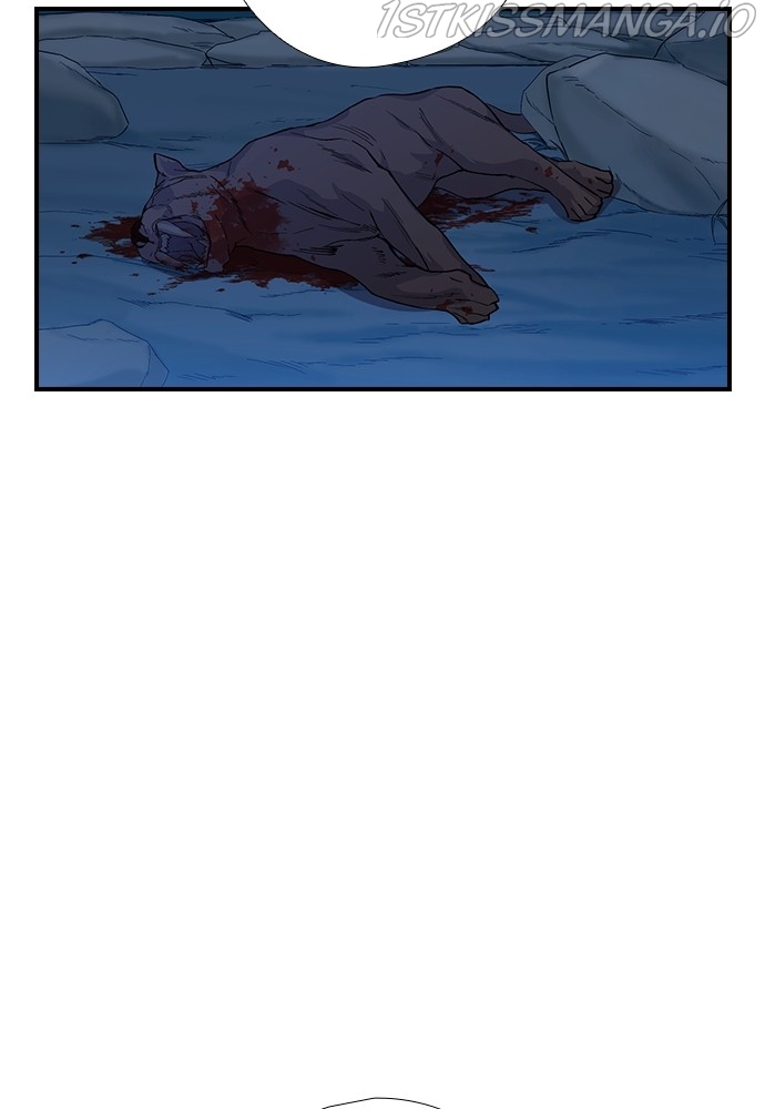 Neolith Girl Chapter 59 - page 88