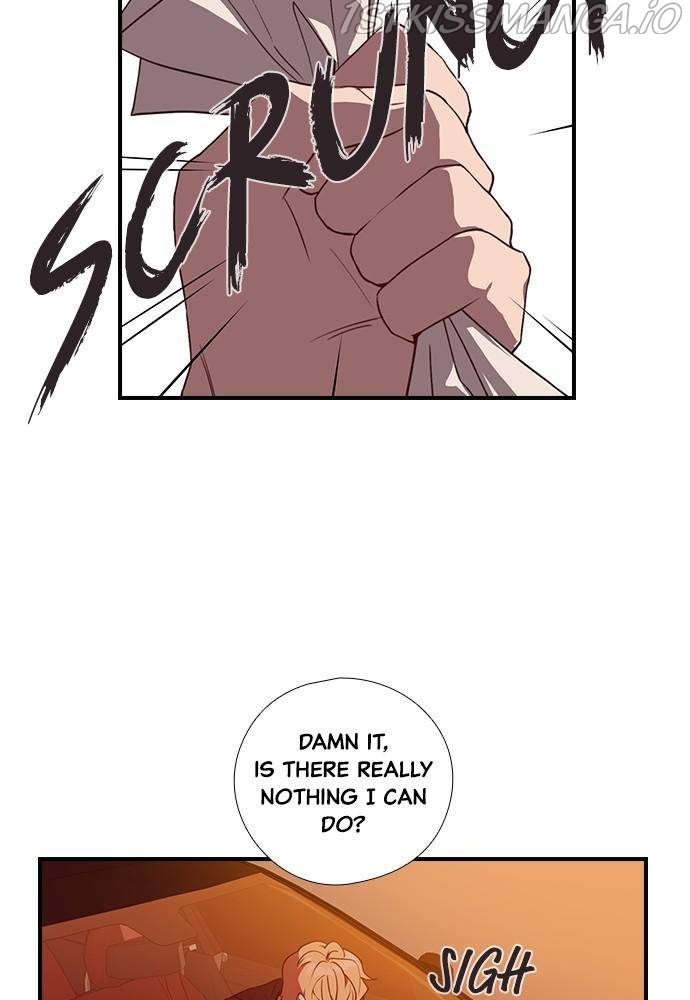 Neolith Girl Chapter 22 - page 13