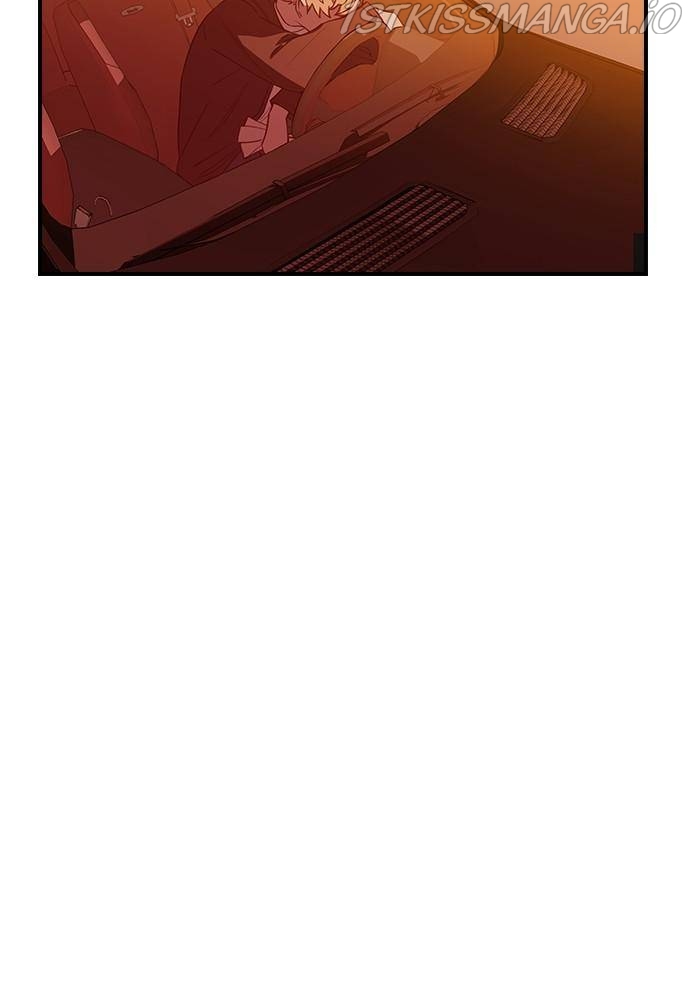 Neolith Girl Chapter 22 - page 14