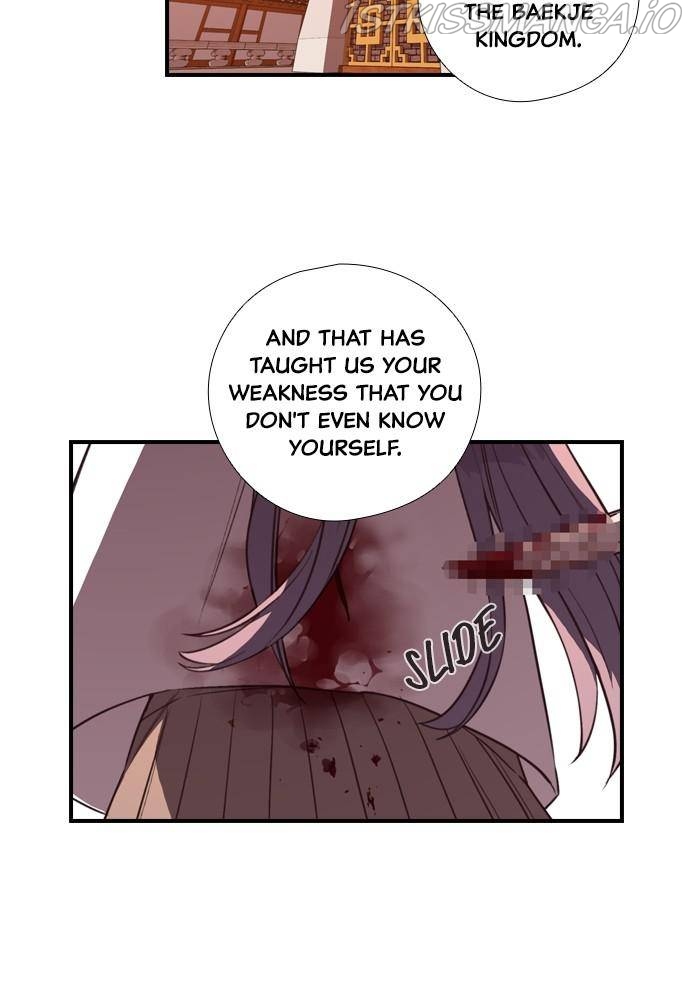 Neolith Girl Chapter 22 - page 17
