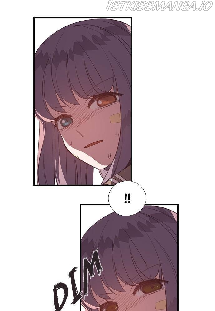 Neolith Girl Chapter 22 - page 21