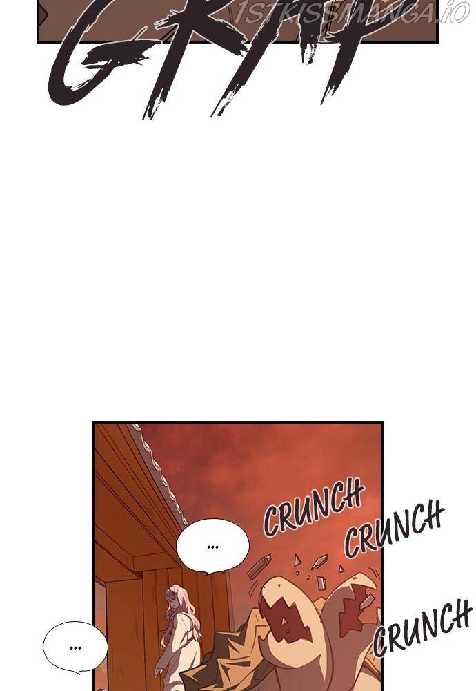 Neolith Girl Chapter 22 - page 27