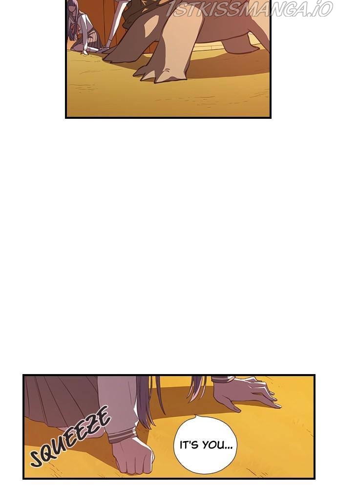 Neolith Girl Chapter 22 - page 28
